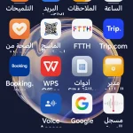 usamabndyan