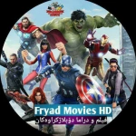 FryadMovie4K