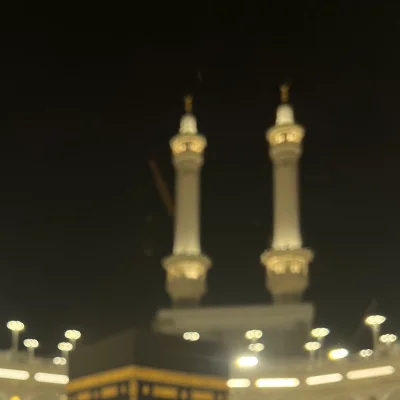Esmhil