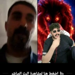 Mohamedrashid