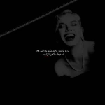 anas_anas