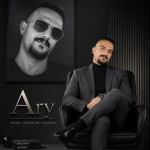 aryabdwla