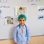 arambrhan