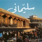 nigakamaranqadrgmailcom