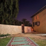 muhammeed