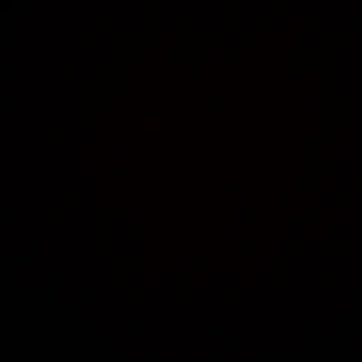 banuu