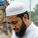 anasmhammed851gmailcom