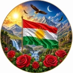 Farid