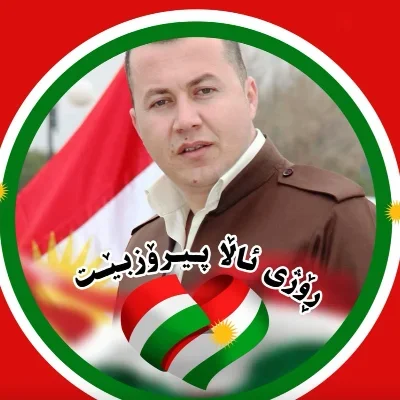 samkurd