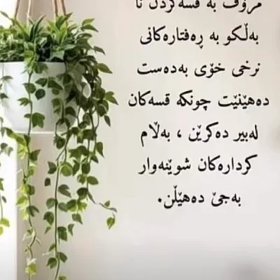 20awazsalh