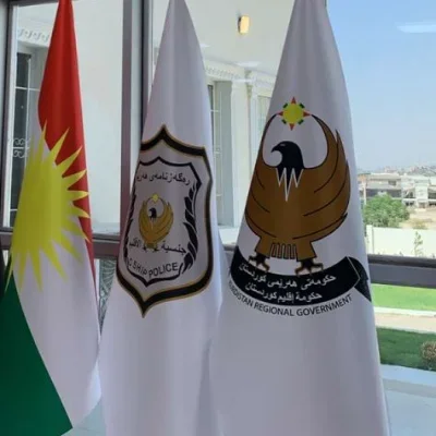 Ibrahimsherzad