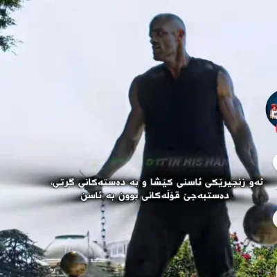 ibrahimnazhatgmailcom