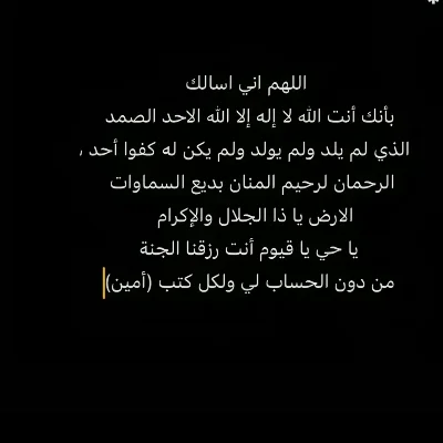 Lawandshamel12