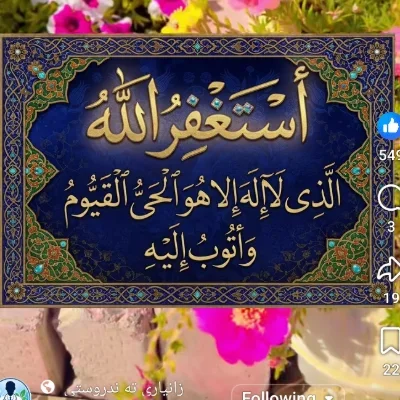 Ali123