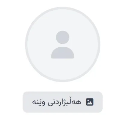 Ebrahim001
