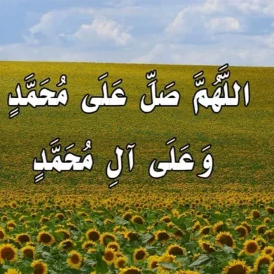 mohamad123
