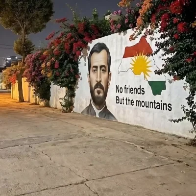 Rawadino