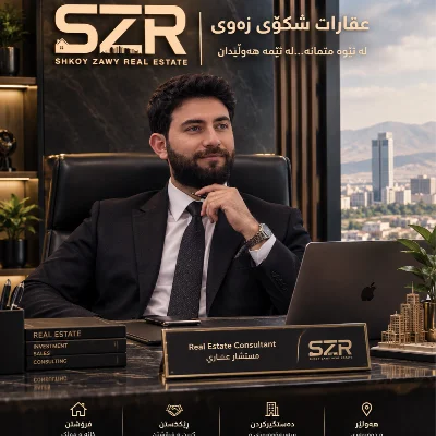 Sherzaddlshad