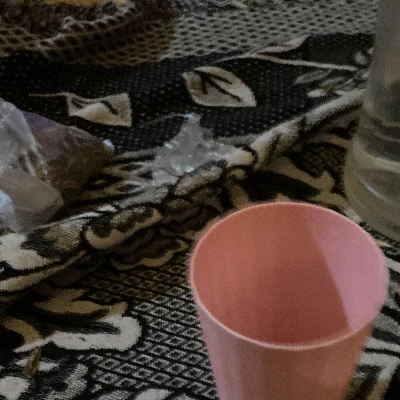 Umm