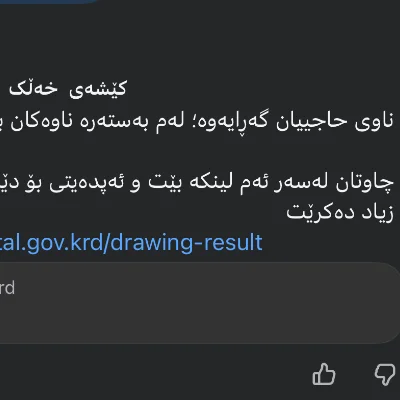 Ahmad111rr
