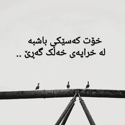Mhamadtahir