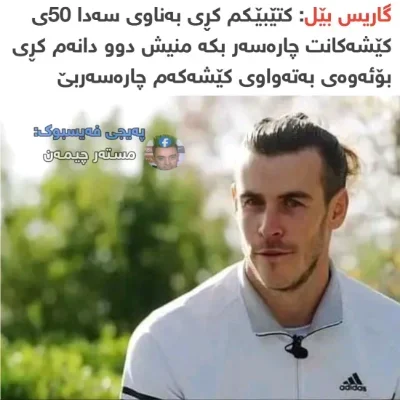 alandahmadmamand