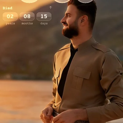 Sivan11