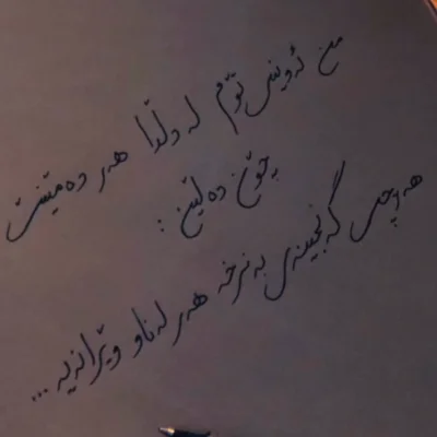 123Rashaba