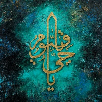 Arshadyasin