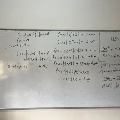 mstfna