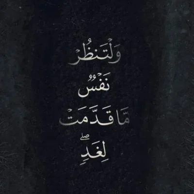 moammedobaidellah01