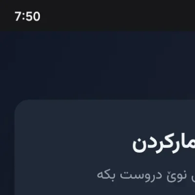 mustafanahrogm