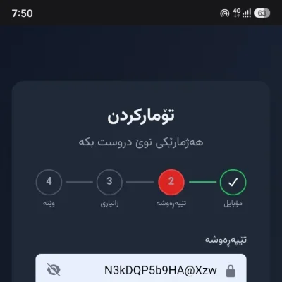 mustafanahrogmy