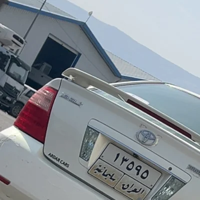 Abdullamhamad