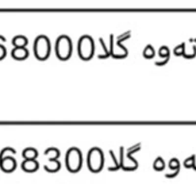 shadadalatgmailcom