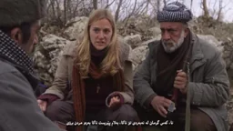 فلیمی سڵاو پێشمەرگە