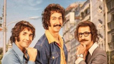 فیلمی فسیل ( بەبەرد بوو ) - ژێرنوسی کوردی