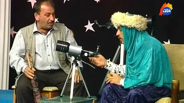 بەرنامەی بەرنامە ١٦