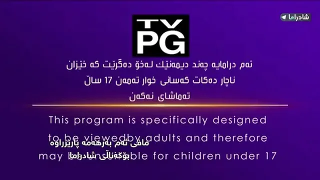 #[4]  #[5]  ئه لقه ى 17