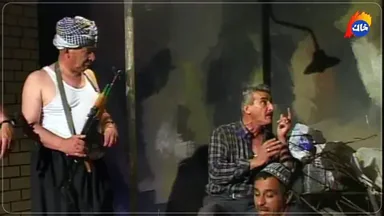 بەرنامەی بەرنامە ٥