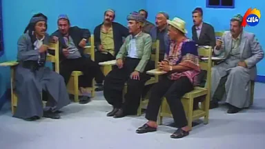 بەرنامەی بەرنامە ٢