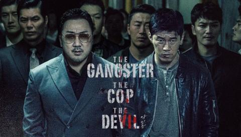 ⁣The Gangster, the Cop, the Devil (2019)