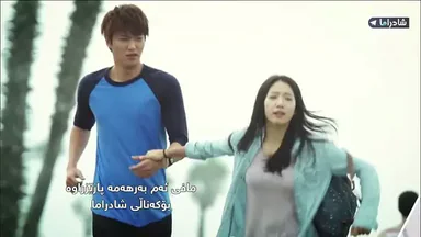 TheThe.Heirs.2013.E019