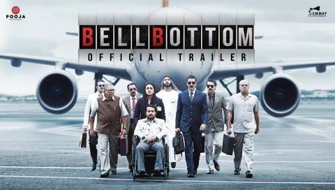 ⁣فیلمی شار ستۆن - Bell Bottom (2021) - دوبلاژی کوردی