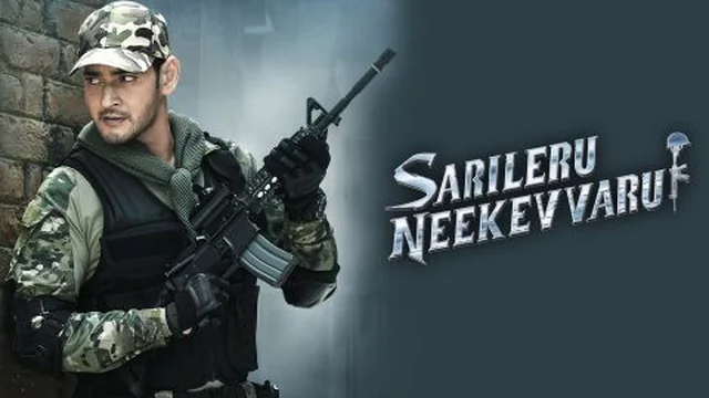 فیلمی کەس وەکوو تۆ نابێت - Sarileru Neekevvaru (2020)