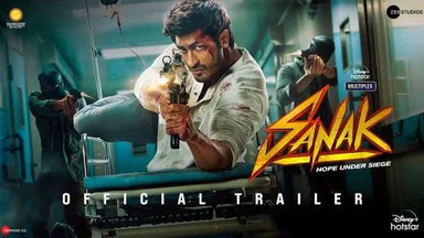 فیلمی شێتی - Sanak (2021) - دوبلاژی کوردی