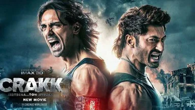 فیلمی هیندی سەرکێشی - Crakk: Jeetega... Toh Jiyegaa - دوبلاژی کوردی