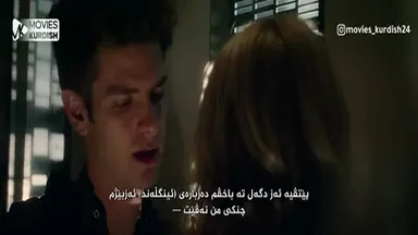The Amazing Spider Man 2