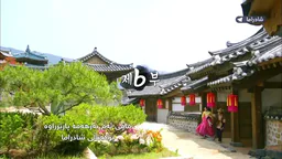 Jung Yi - Goddess of Fire - Ep09