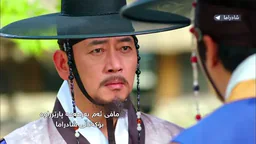 Jung Yi - Goddess of Fire - Ep018